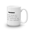 Programmer Mug 6