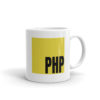 PHP (Javascript) Funny Mug 3