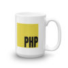 PHP (Javascript) Funny Mug 6