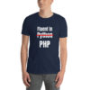 Fluent In PHP T-Shirt 2